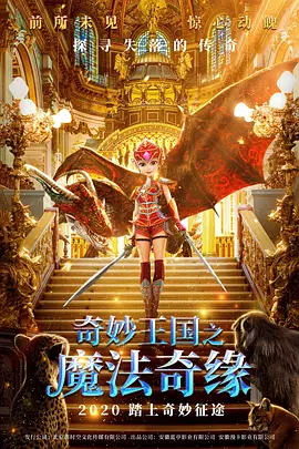 日韩精品成人